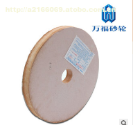 【天狼星CL(超利)系列 實(shí)用型 磨刀具專(zhuān)用 超利型砂輪 廠家供應(yīng)】?jī)r(jià)格,廠家,圖片,供應(yīng)商,磨具、磨料,陽(yáng)江市萬(wàn)福砂輪制造 - 供應(yīng)信息 - 阿土伯交易網(wǎng)