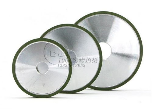 高濃度1a1平形金剛石樹(shù)脂砂輪鎢鋼平面磨專(zhuān)用砂輪廠家 批發(fā)價(jià)格 東莞市虎門(mén)東巨磨具經(jīng)營(yíng)部,移動(dòng)站